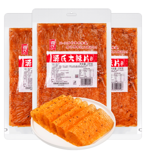 品类元年 深夜看片网站91手机看片火爆全网，大量明星种草，稳居行业单品销量领 先